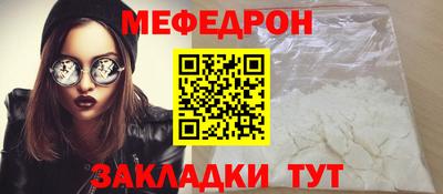 индика Новокубанск