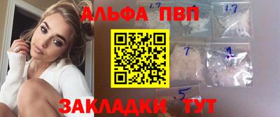спиды Новодвинск