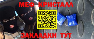 индика Новокубанск