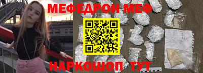 индика Новокубанск