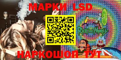 индика Новокубанск