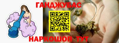 спиды Новодвинск
