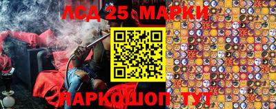 apvp Новозыбков