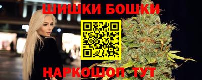 apvp Новозыбков