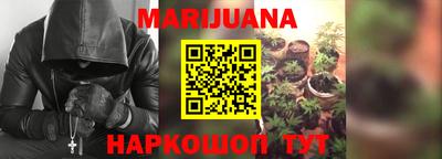 apvp Новозыбков