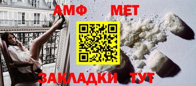 спиды Новодвинск