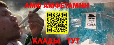 индика Новокубанск