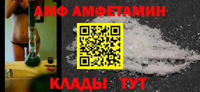спиды Новодвинск