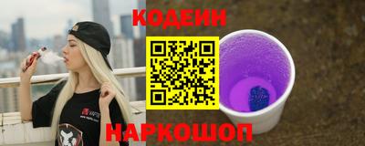 apvp Новозыбков