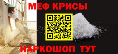 спиды Новодвинск
