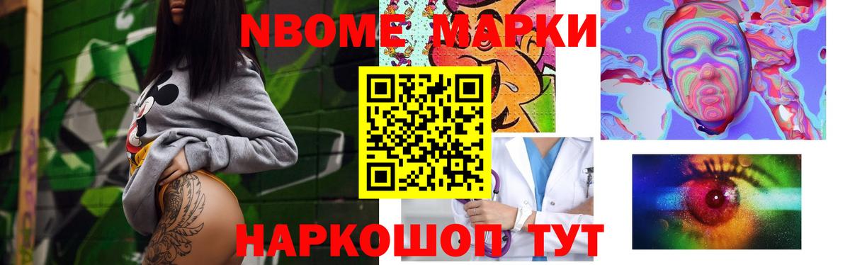 ЛСД экстази  Вход с VPN  LSD-25 экстази ecstasy  Стрежевой  ЛСД экстази ecstasy 